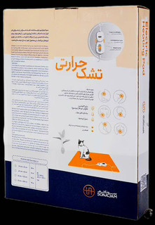 تشک حرارتی 60 ×40 ترموتکس سوناجم مدل سوئیچ دیجیتال